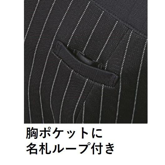 Counter　Biz　ワンピース　受付　5号〜19号　レディース　制服　ショールーム　ホテル　ブライダル　カーディーラー　7731　ハネクトーン早川