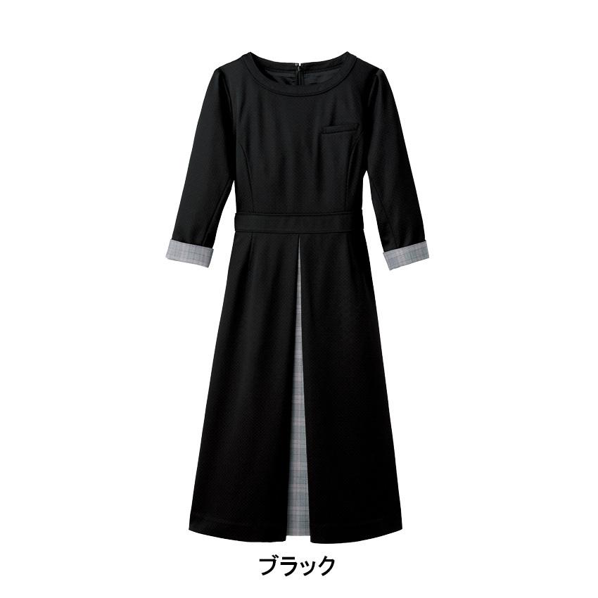 HANECTONE Counter Biz ワンピース 7738-8 長袖 制服 ユニフォーム