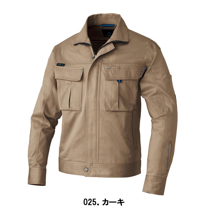 AZ-60701 アイトス 長袖ブルゾン（男女兼用） ｜ 作業着 作業服 オフィス ユニフォーム メンズ レディース アイトス 作業服 作業着 AITOZ男女兼用長袖ブルゾン AZ-60701 SS〜LL