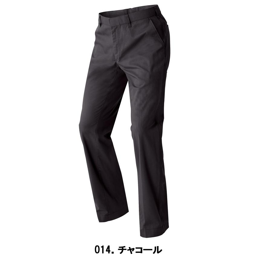アイトス 作業服 作業着 AITOZ男女兼用ワークパンツ(ノータック) AZ