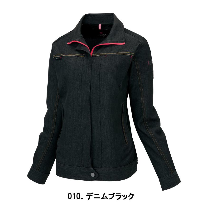 アイトス 作業服 作業着 AITOZレディース長袖ブルゾン AZ-60910 S〜LL