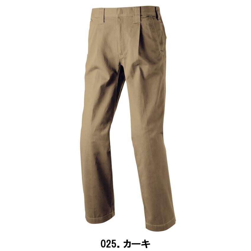 Onパンツ アイトス 作業服 AITOZ アジト ゲンバ男子 通年 ワークパンツ AZ-60820