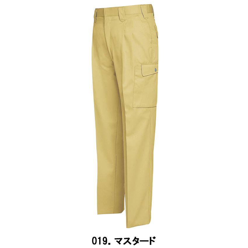 アイトス 作業服 作業着 作業ズボン カーゴパンツ スムーズ アイトス 作業服 作業着 作業ズボン カーゴパンツ スムーズ