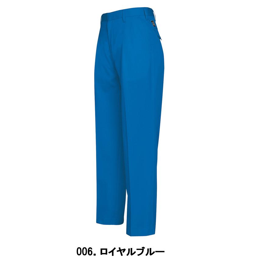 アイトス 作業ズボン 作業服 作業着 ワークパンツ マルチワーク 2