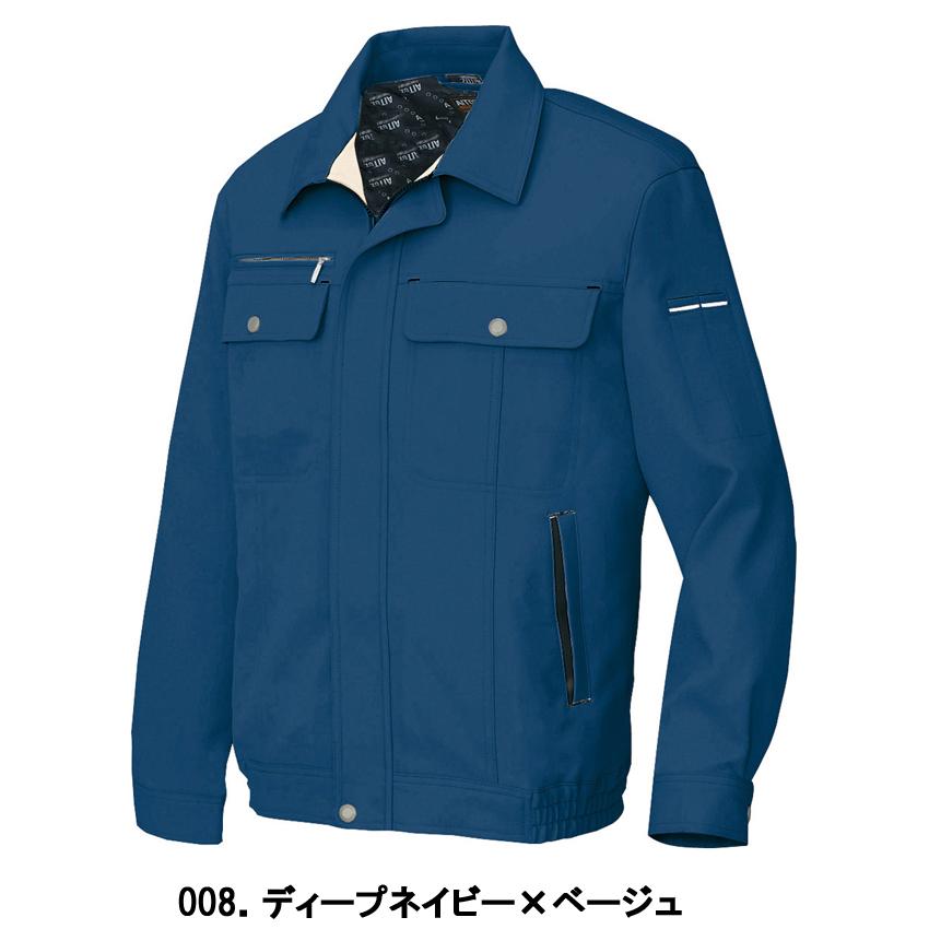 種類6：002ベージュ×ネイビー/3L(+330円） AZ-961 アイトス 長袖サマー