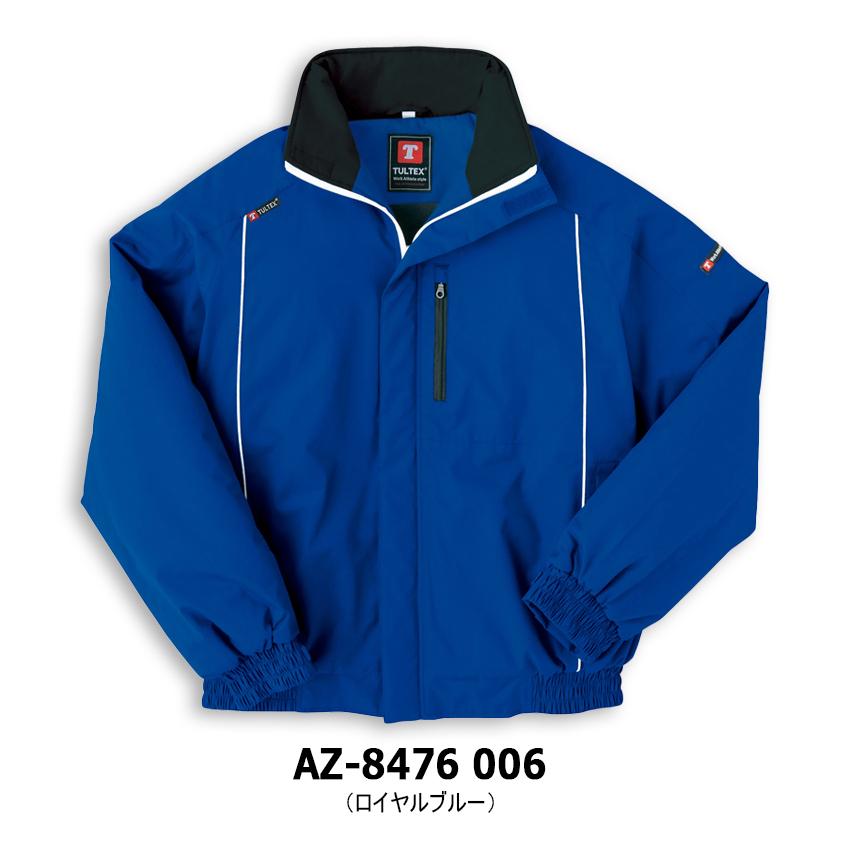 値下げ交渉可⭕新品未使用‼️SPECIALGUEST スペシャルゲスト 上ウェアS SPECIALGUEST】スペシャルゲスト/V2 SIDELINE TRACK JACKET