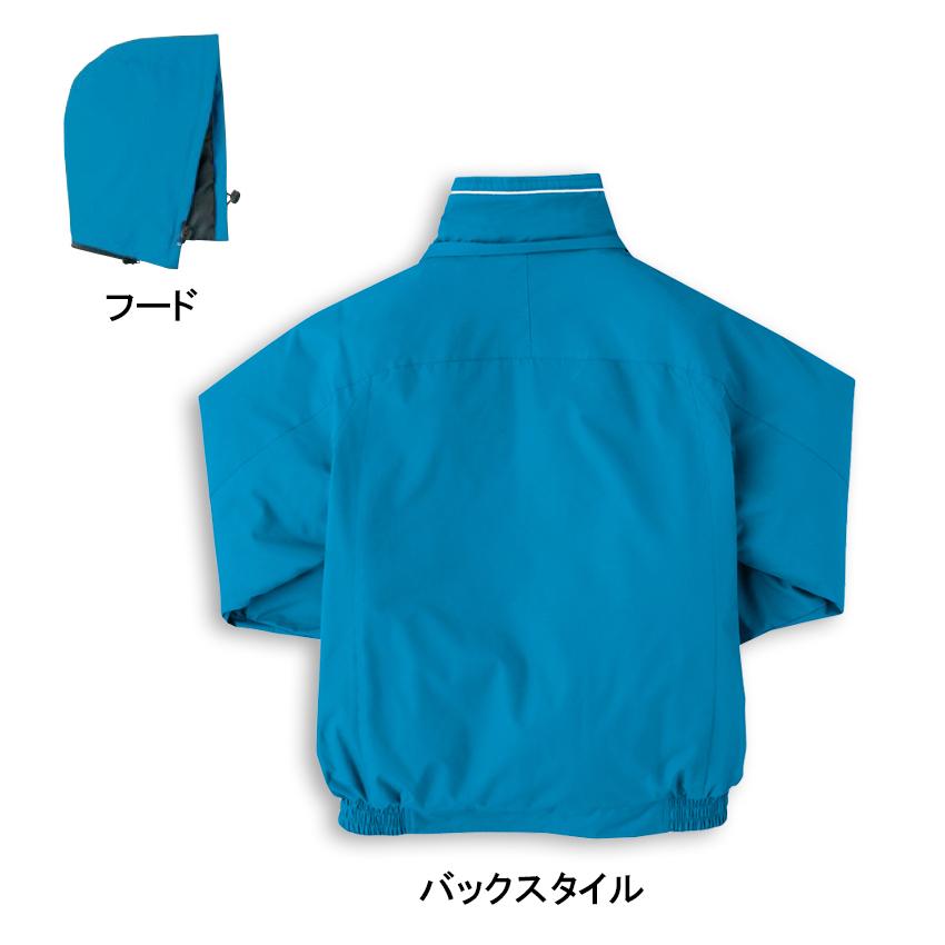 あいすです アイトス TULTEX 防寒ブルゾン AZ-8476 SS-LL メンズ レディース 兼用