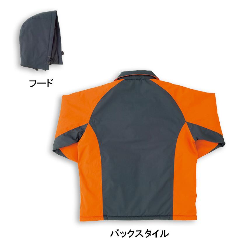 アイトス TULTEX 防寒ショートコート AZ-8471 SS-LL メンズ レディース