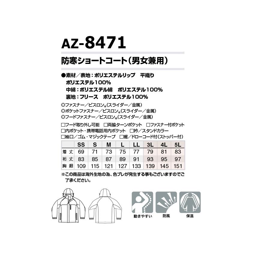 ★ 添田様 ご確認用 セディナカードをかたるフィッシング、件名「【Cedynaカード】お取引の