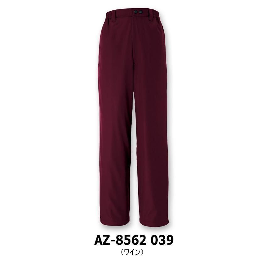 須藤あきら (須藤和美) .Pandora .パンドラ　邦楽　首都高速トライアル 須藤あきら (須藤和美) .Pandora .パンドラ 邦楽 首都高速トライアル