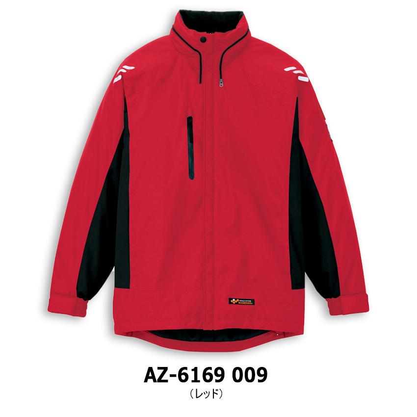 アイトス AITOZ 光電子防寒ジャケット AZ-6169 SS-LL メンズ アイトス AITOZ 光電子防寒ジャケット AZ-6169 SS-LL メンズ