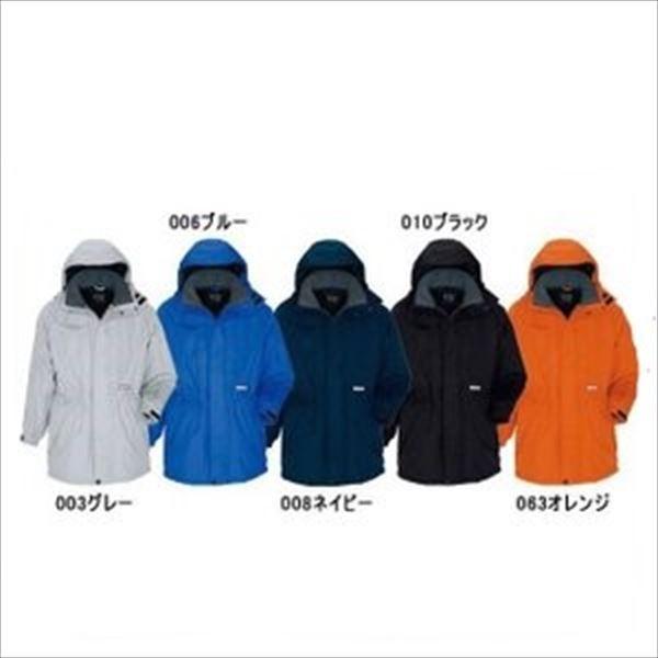 アイトス 防寒着 防寒服 作業服 作業着 AZ-6160 防寒コート S〜LL