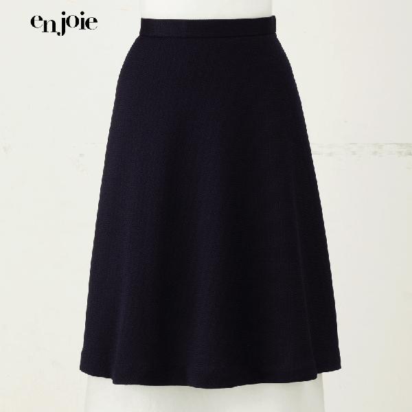 ジョア アンジョア フレアースカート 53cm丈 51753 事務服 制服