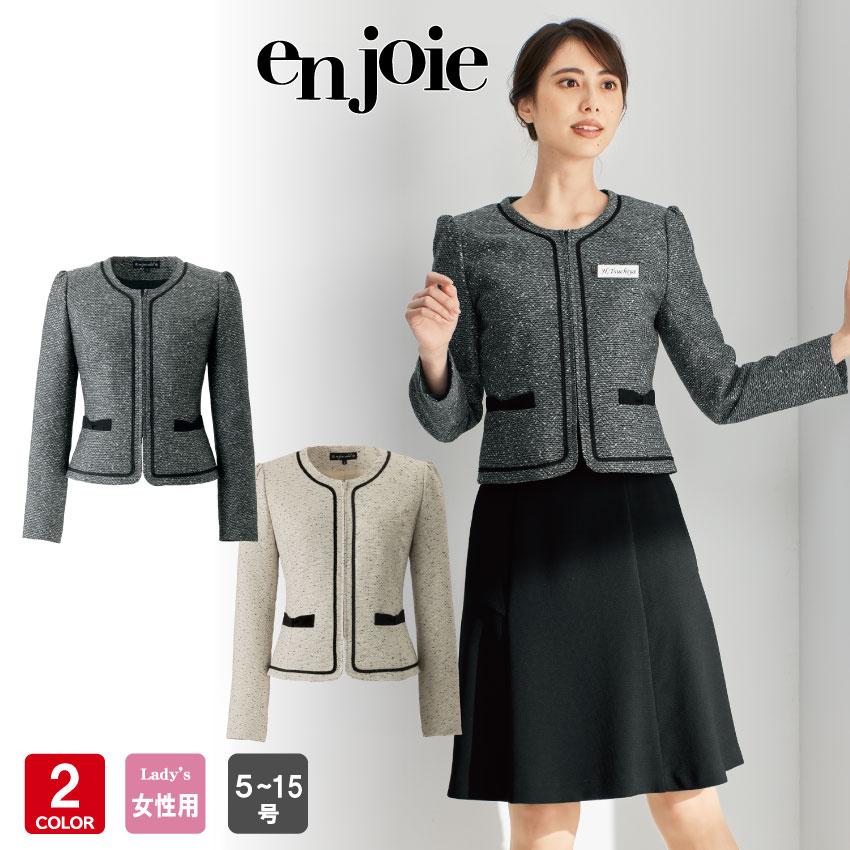 ジョア アンジョア ジャケット 81680 5号-15号 オフィス 事務服 制服