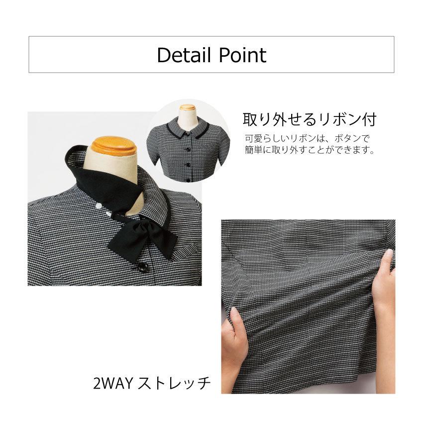 ジョア アンジョア オーバーブラウス 半袖 26500 レディース 春夏 黒 