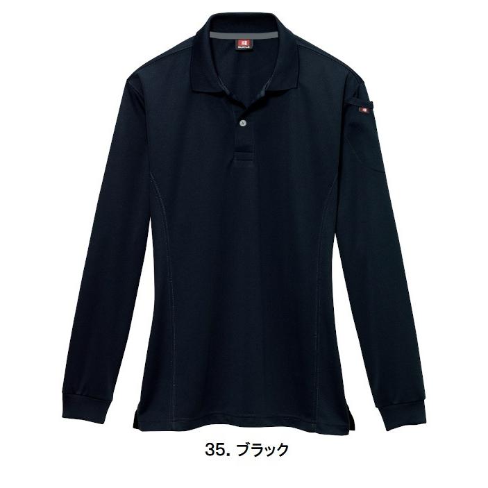 Burtle ブラック ポロシャツ Lサイズ　3枚 BURTLE（バートル） オールシーズン 303 長袖ポロシャツ 男女兼用 SS