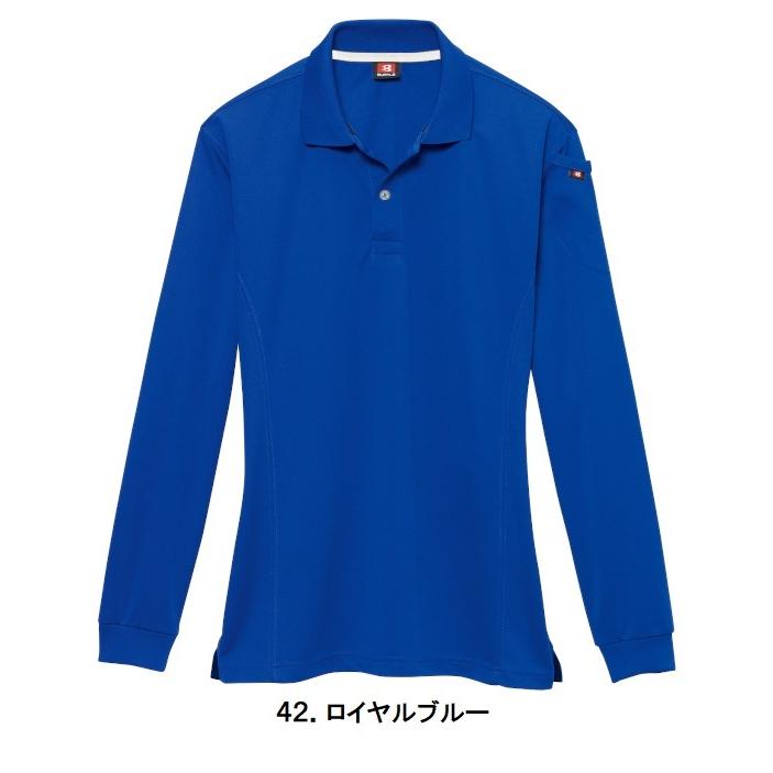 Burtle ブラック ポロシャツ Lサイズ　3枚 バートル】BURTLEポロシャツ【長袖ポロシャツ235】 - 作業服・鳶服