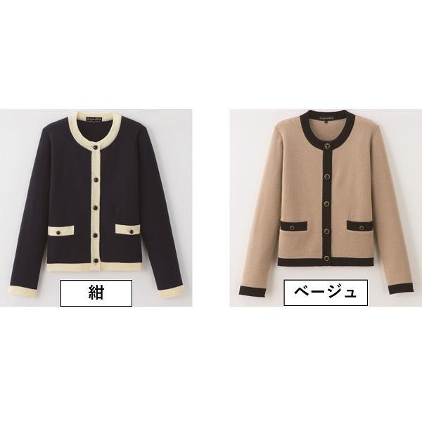 ジョア アンジョア ニットジャケット 81670 5号-15号 オフィス 事務服