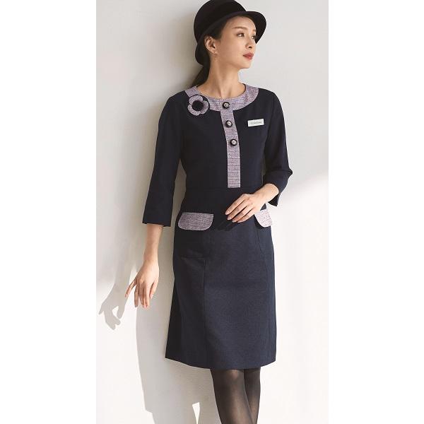 今日の超目玉 アンジョア ワンピース 5号 15号 受付 事務服 制服 En Joie 華やぎ ワンピース チュニック レディースファッション ファッション 19 871 Www Jesuitnola Org