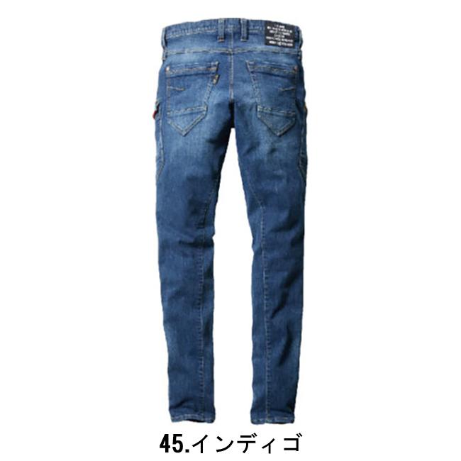 バートル BURTLE 秋冬 5002 カーゴパンツ(ユニセックス) 男女兼用 SS