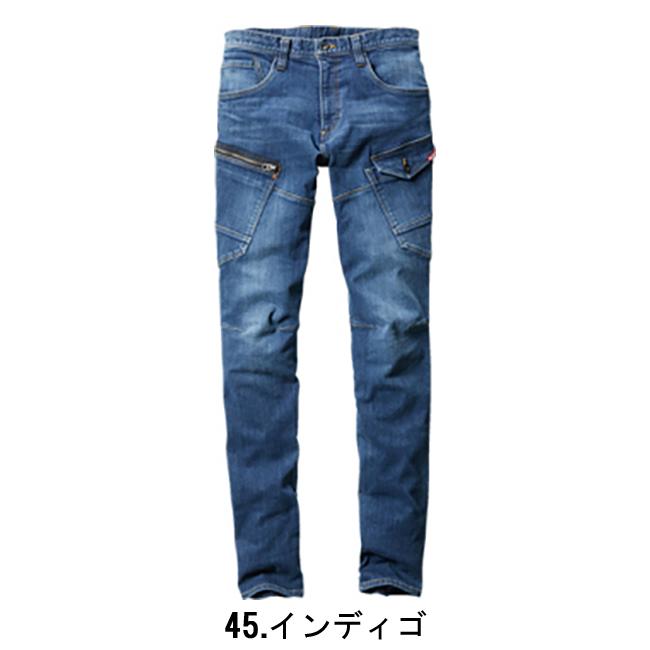 バートル BURTLE 秋冬 5002 カーゴパンツ(ユニセックス) 男女兼用 4L