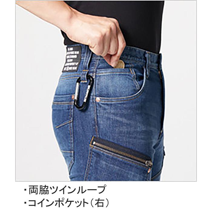 バートル BURTLE 秋冬 5002 カーゴパンツ(ユニセックス) 男女兼用 4L