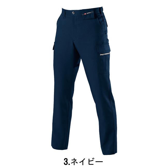 バートル BURTLE 秋冬 7082 カーゴパンツ 男女兼用 70-88 全5色｜uniform-japan｜02