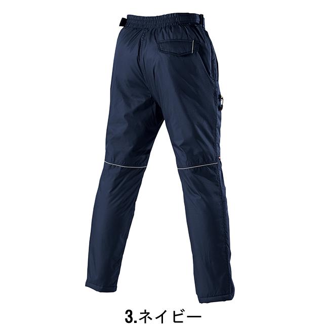 バートル BURTLE 秋冬 7212 防寒パンツ(ユニセックス) 男女兼用 S−LL