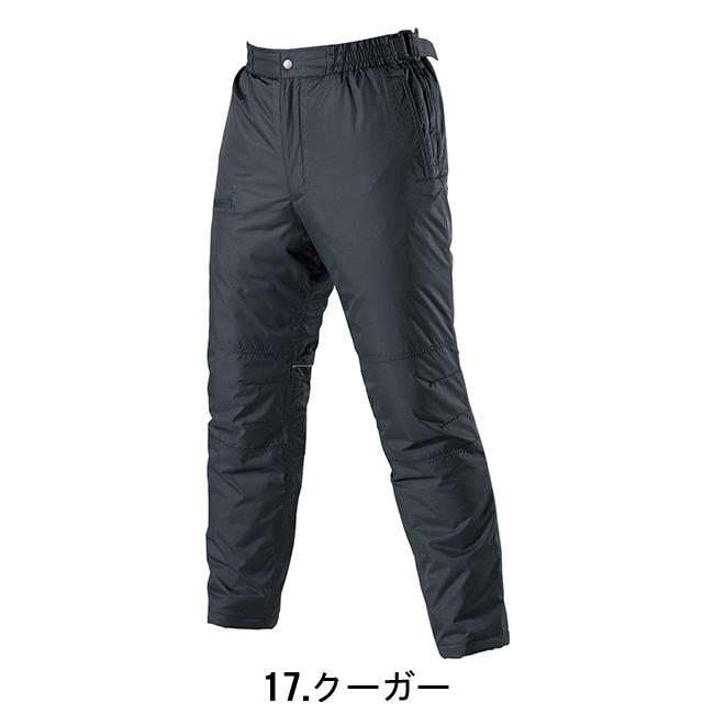 バートル BURTLE 秋冬 7212 防寒パンツ(ユニセックス) 男女兼用 S−LL