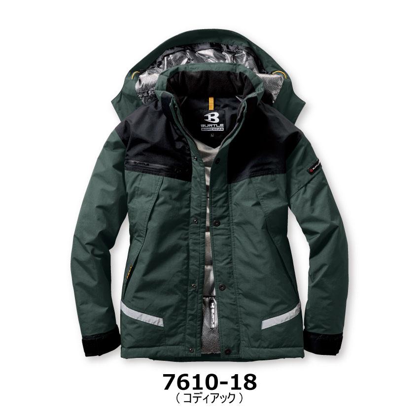 BURTLE（バートル） 防水防寒ジャケット 7610 SS−LL 防寒着 大型