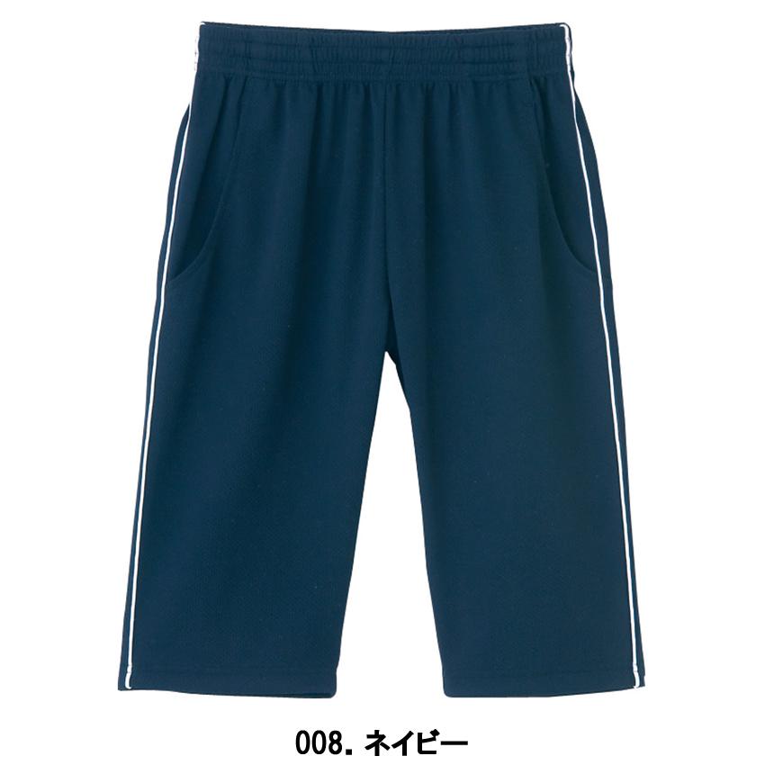 ハーフパンツ AZ-2875 3L・4L 男女兼用 医療 白衣 看護 介護 パンツ 短パン アイトス AITOZ｜uniform-japan｜02