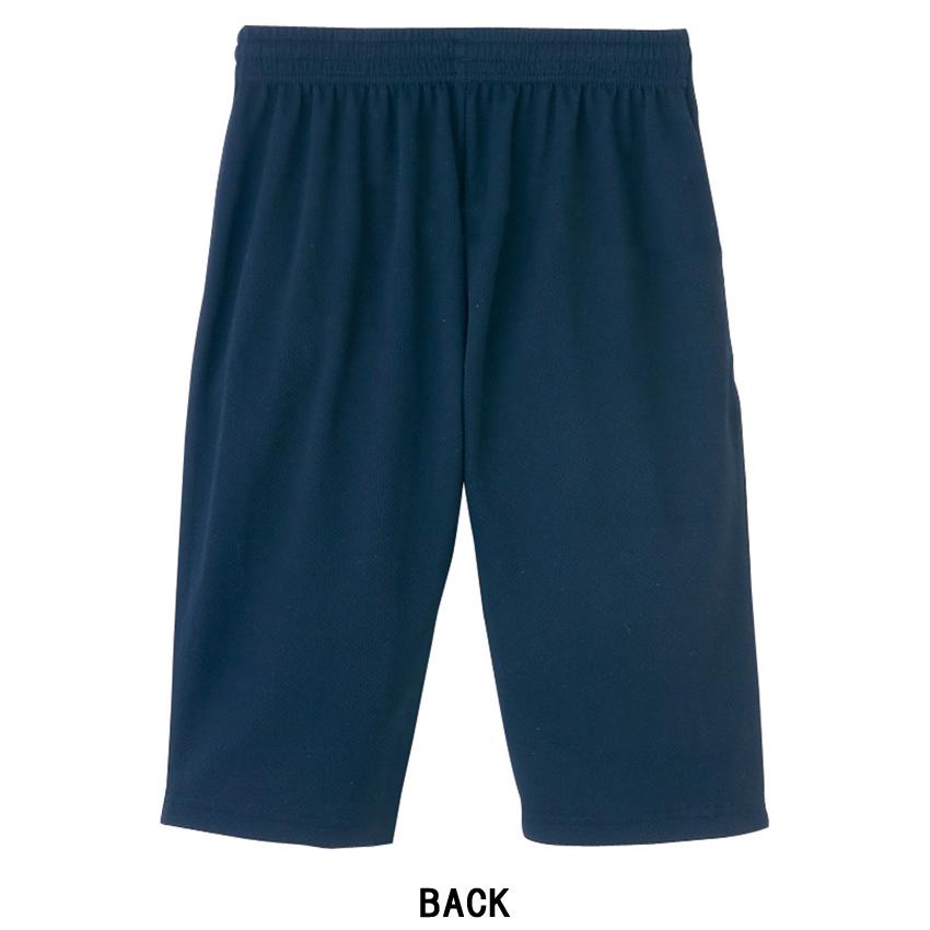ハーフパンツ AZ-2875 3L・4L 男女兼用 医療 白衣 看護 介護 パンツ 短パン アイトス AITOZ|Uniform Japan|02