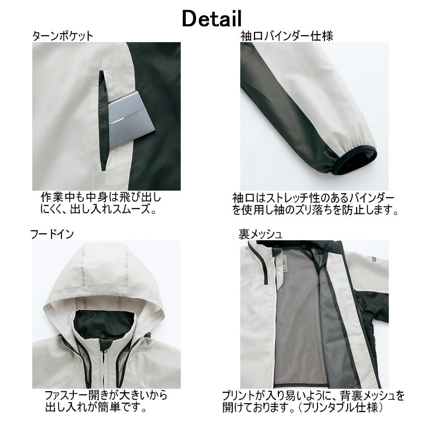 未使用　未試着　invel インヴェル　スパッツ　G-1 3XL相当 ベルデクセルフレックス イージーフレックスパンツ VE59下