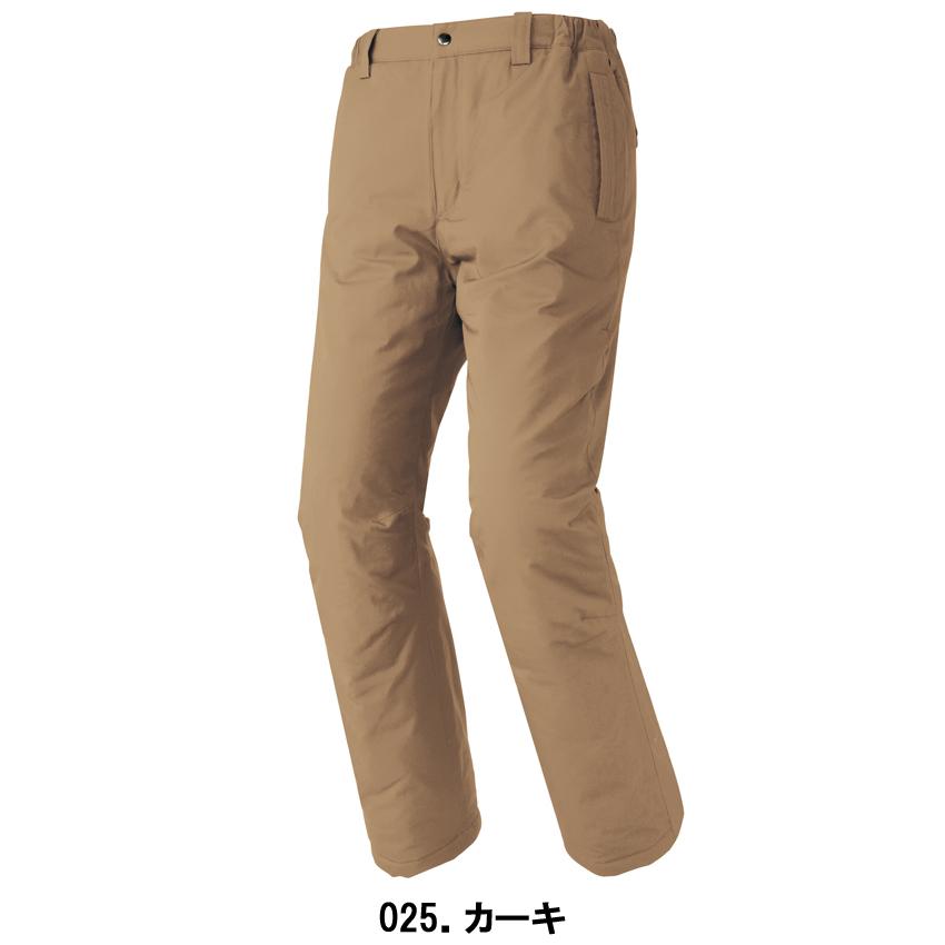 アイトス 防寒服 防寒着 作業服 AITOZ 防寒パンツ(男女兼用) AZ-8572
