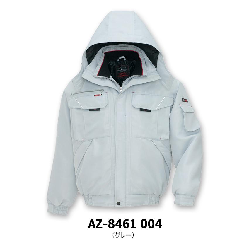 TULTEX 防寒ブルゾン AZ-8461 6L メンズ レディース 兼用 防寒服 防寒 