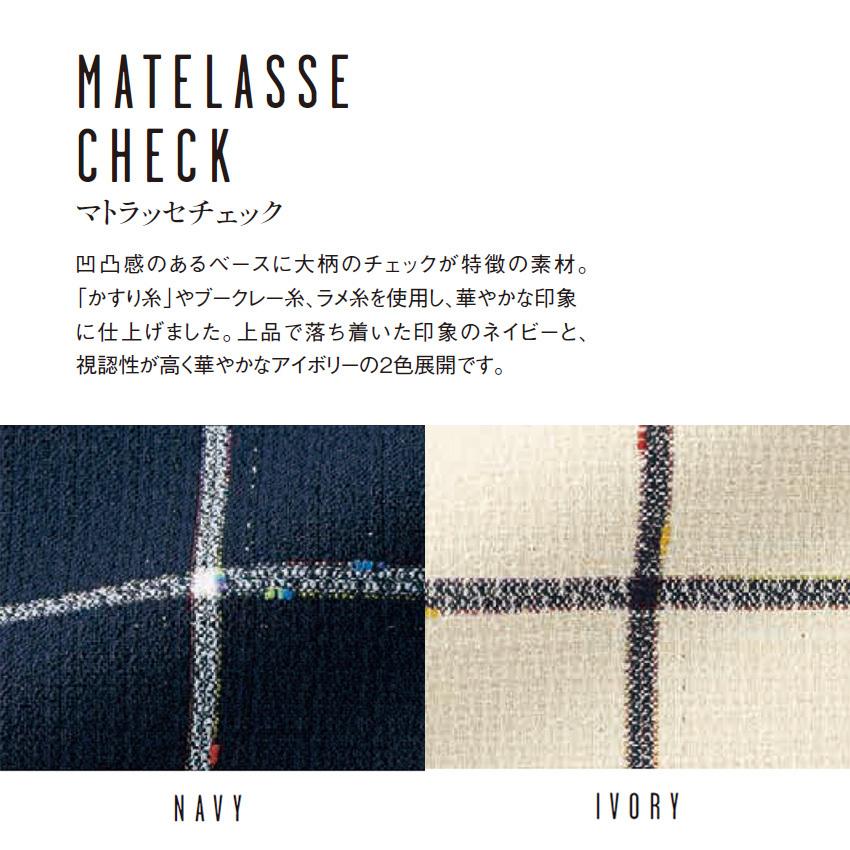 ジョア アンジョア ワンピース 62010 5号-15号 ホテル フロント 受付