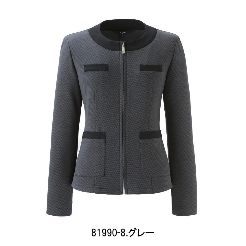 おもてなし 制服 en joie アンジョア ライトジャケット 81990 ジョア アンジョア ライトジャケット 81990 5号-15号 ストレッチ 受付