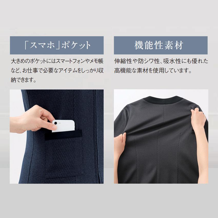 ジョア アンジョア ライトジャケット 81990 5号-15号 ストレッチ 受付