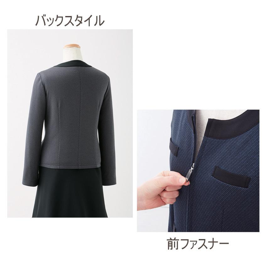 ジョア アンジョア ライトジャケット 81990 17号-19号 ストレッチ 受付