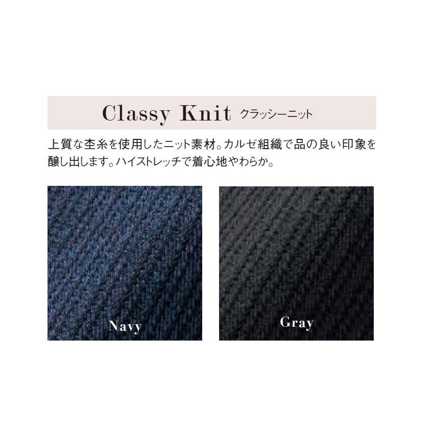 ジョア アンジョア ライトジャケット 81990 17号-19号 ストレッチ 受付