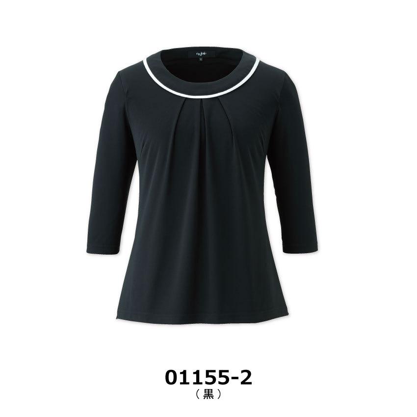 ジョア アンジョア 01155 カットソー レディース 7分袖 事務服 エステ