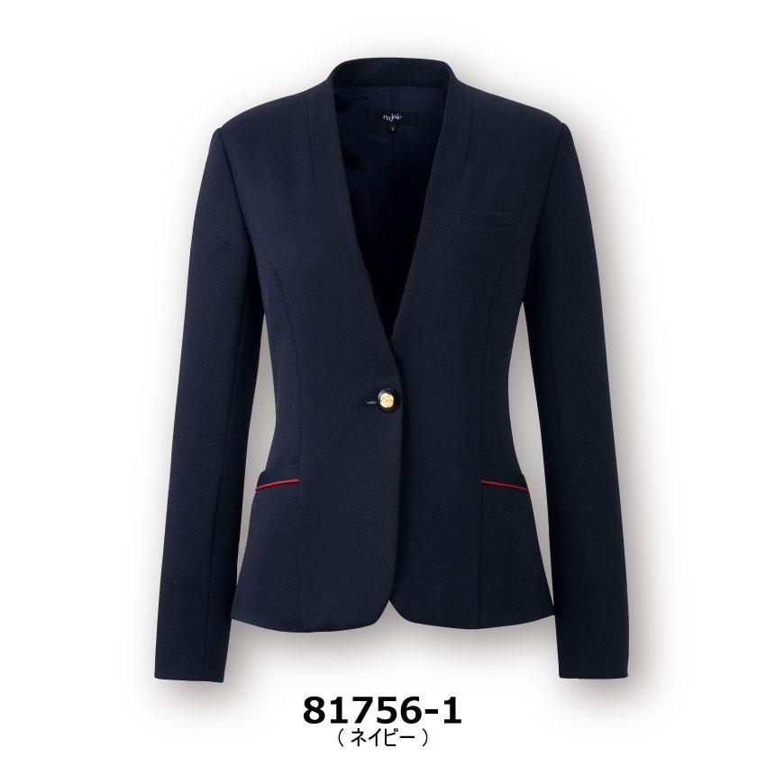 ジョア アンジョア 81756 ジャケット 17号 19号 レディース 長袖 事務服 受付 華やぎコンシェルジュ シック 華やか きれいめ ...