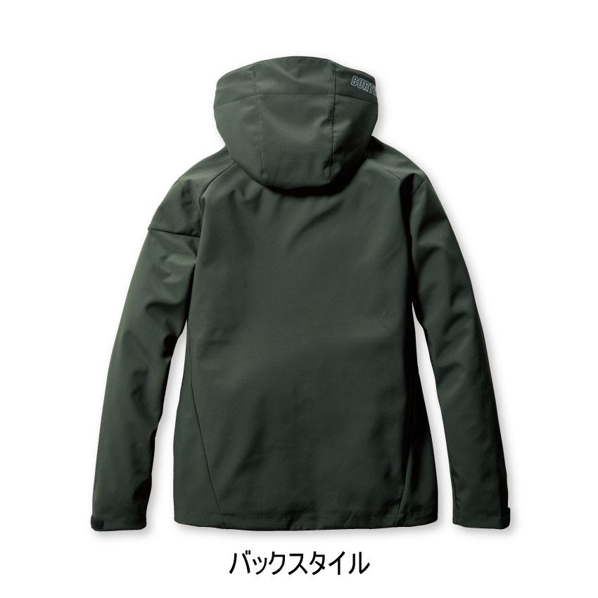 フーデッドジャケット 3190 バートル メンズ レディース 男女兼用 XXL 軽防寒着 作業着 ユニフォーム ダブルジップパーカー マウンテンパーカー BURTLE｜uniform-japan｜07