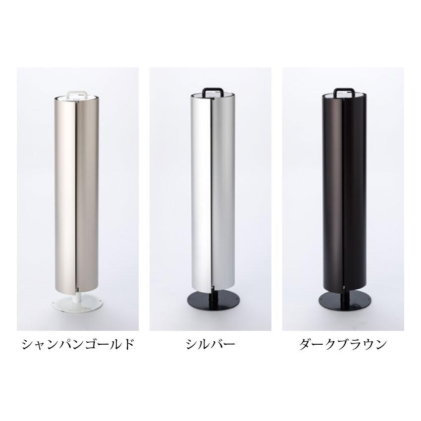 捕虫器 業務用 Reflex リフレクス フロアスタンド型 工事不要 おしゃれ