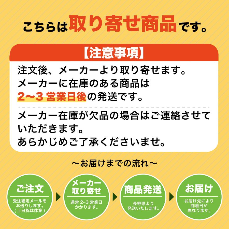 空調服 ワンタッチファン ケーブルセット XS23021 バッテリー ファン 最新 小型 軽量 作業服 夏用 空調服 扇風機 熱中症対策 夏 作業着 仕事着 父｜uniform-market｜06