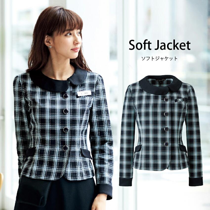 ソフトジャケット 長袖 レディース 秋 冬 名札ポケット付 ジョア 事務服 オフィス 女性 事務 仕事着 受付 医療事務 制服 ユニフォームネット Yahoo 店 通販 Yahoo ショッピング