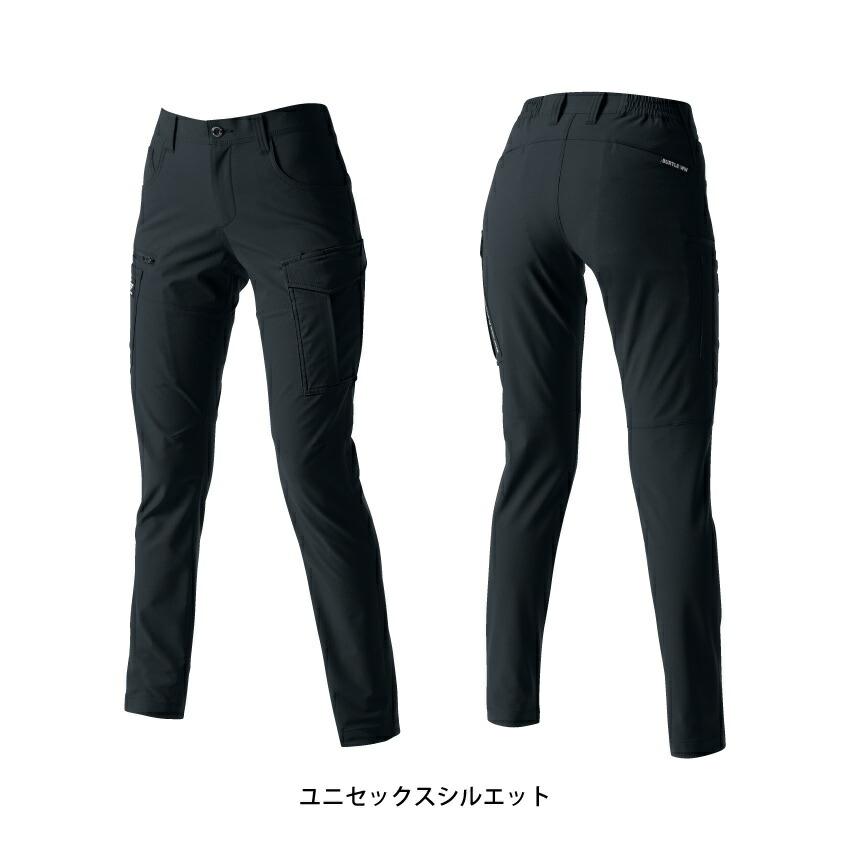 バートル BURTLE カーゴパンツ メンズ レディース 春 夏 秋 冬 静電 ストレッチ 形態安定 撥水 防汚 9502 作業服 倉庫 建築 運送 大工 :burtle-9502:ユニフォームネット Yahoo!店 - 通販 - Yahoo!ショッピング バートル BURTLE カーゴパンツ メンズ レディース 春 夏 秋 冬 静電 ストレッチ 形態安定 撥水 防汚 9502 作業服 倉庫 建築 運送 大工 :burtle-9502:ユニフォームネット Yahoo!店 - 通販 - Yahoo!ショッピング