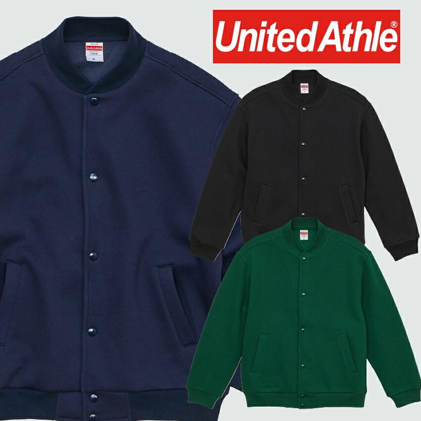スウェット スナップ ジャケット メンズ レディース 57 01 ユナイテッドアスレ カジュアル 私服 かっこいい おしゃれ 秋 冬 綿52 ポリエステル48 Cab 5701 ユニフォームネット Yahoo 店 通販 Yahoo ショッピング