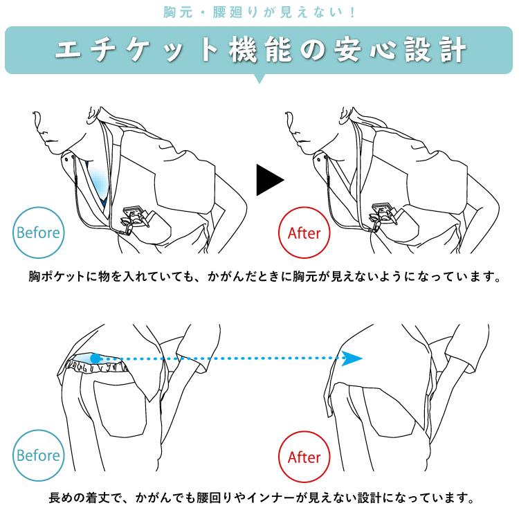 Mizuno ミズノ 上下セット スクラブ パンツ 医療 白衣 半袖 メンズ レディース 男女兼用 メディカル SS-5L 半袖 MZ-0092 MZ-0092 チトセ｜uniform-net-shop｜09