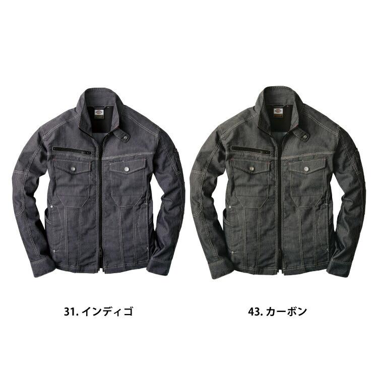 流行 ジャケット 長袖 A 9071 ストレッチ 春夏 かっこいい メンズ レディス コーコス 作業服 Discoversvg Com